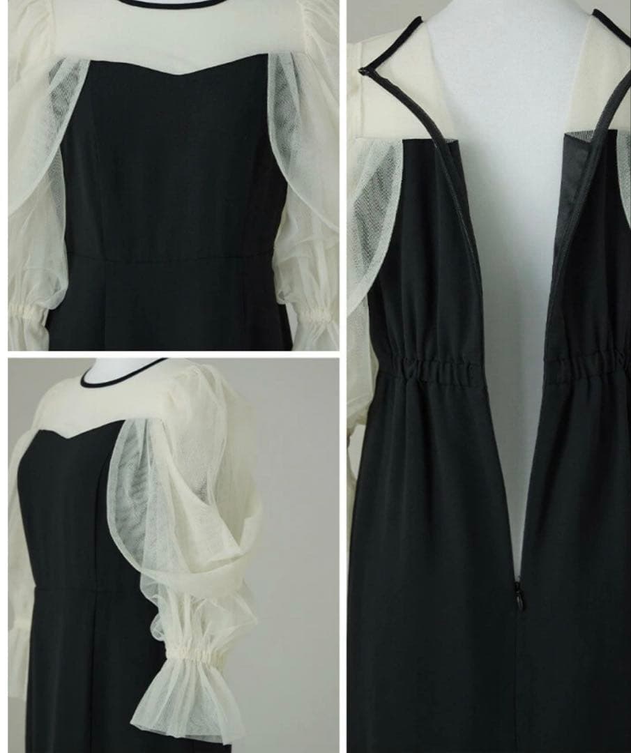 ニアナ【美品】チュールオフショルダードレス L