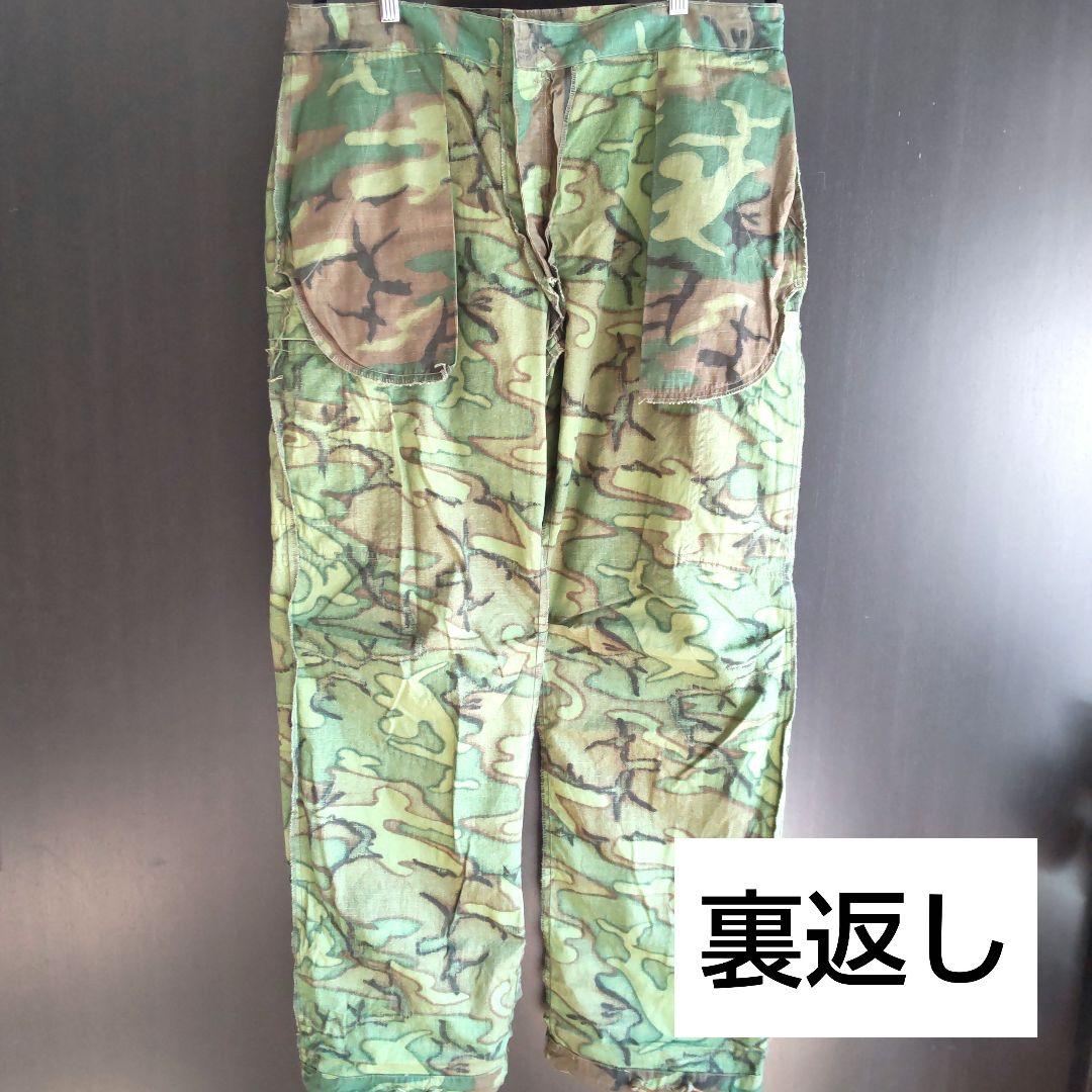 極上 実物 米軍 ジャングルファティーグパンツ グリーンリーフ68年製