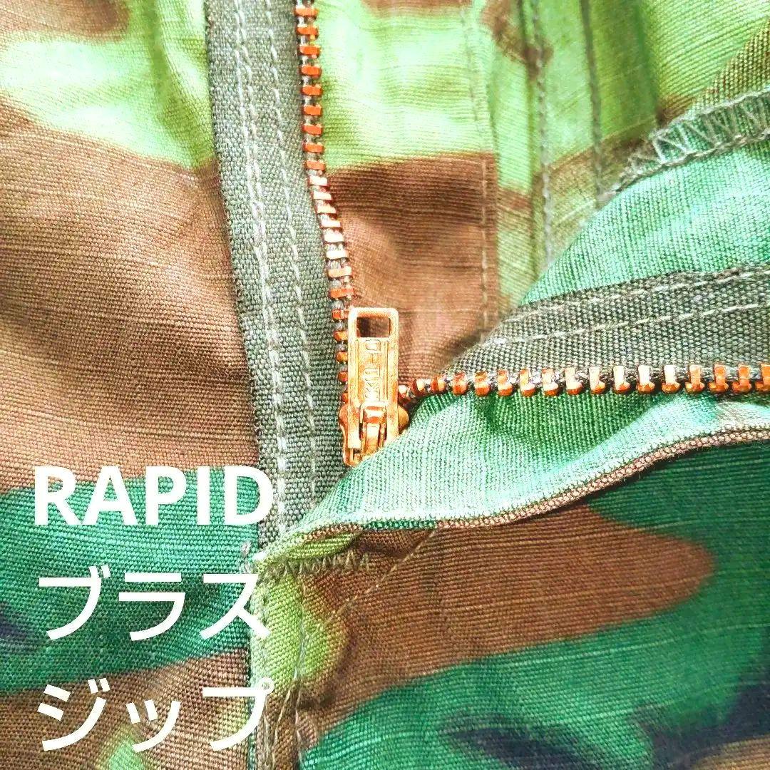 極上 実物 米軍 ジャングルファティーグパンツ グリーンリーフ68年製