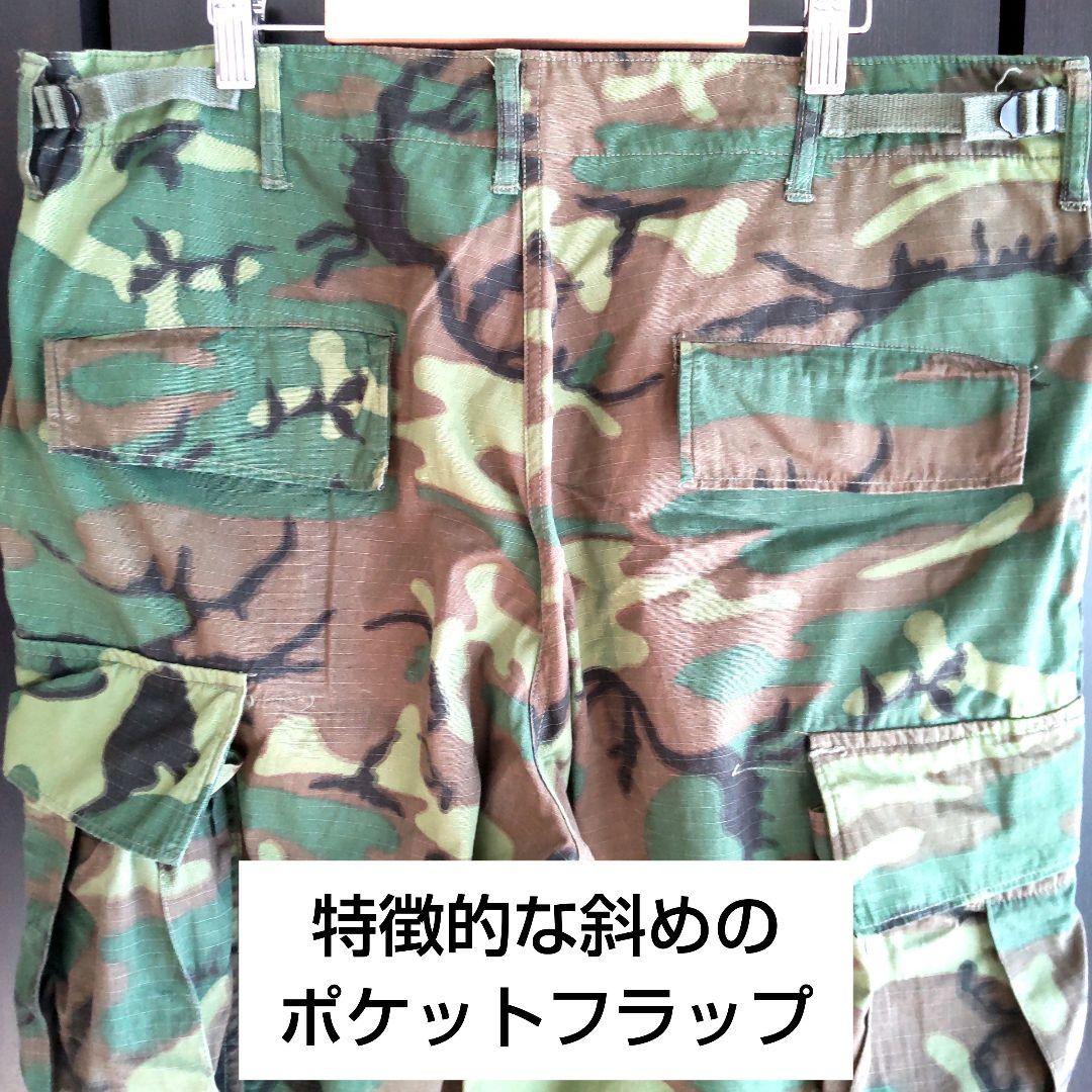 極上 実物 米軍 ジャングルファティーグパンツ グリーンリーフ68年製