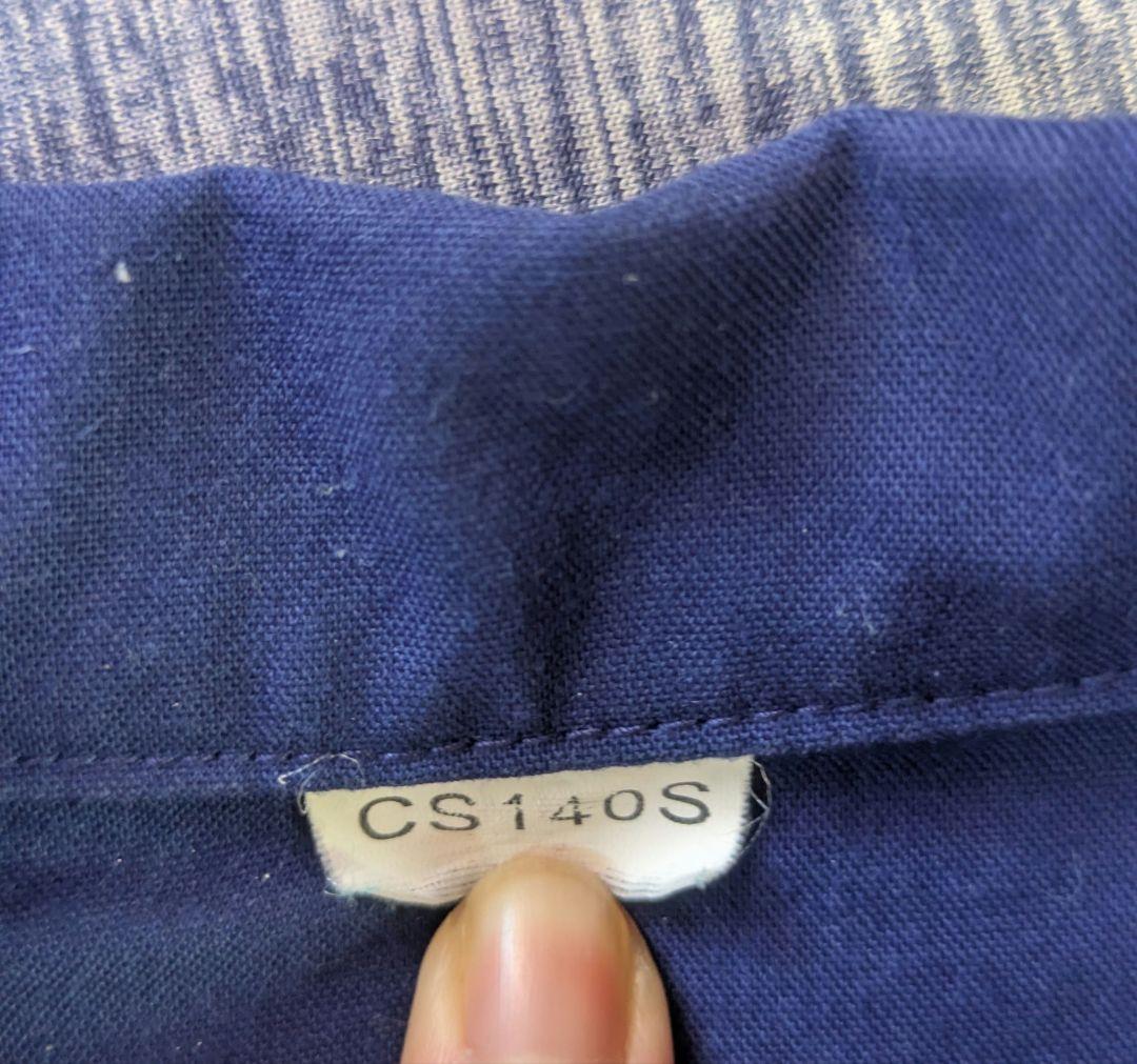 ボーイスカウト　カブ　セット（制服上下、帽子、ベルト、ハバザック、靴下等）