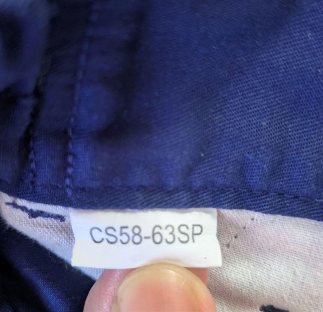 ボーイスカウト　カブ　セット（制服上下、帽子、ベルト、ハバザック、靴下等）