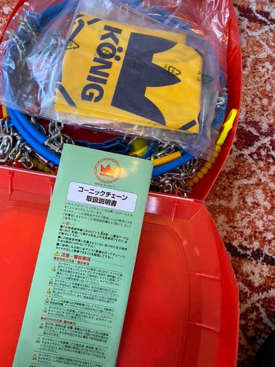 コーニック 金属タイヤチェーン P1マジック