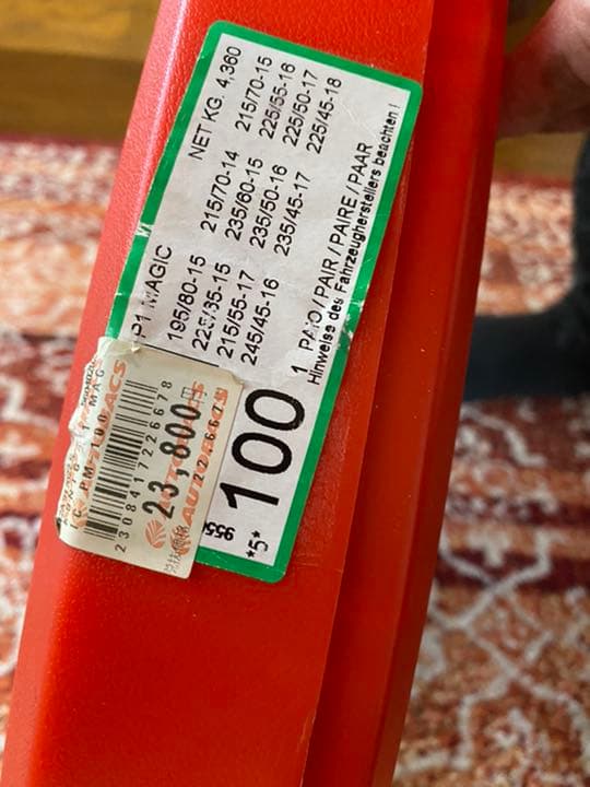 コーニック 金属タイヤチェーン P1マジック