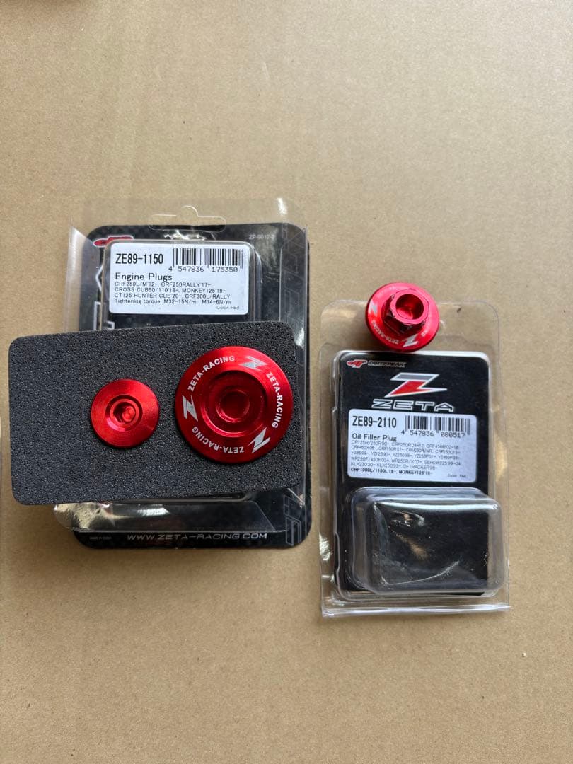 ZETA パーツ　crf250l md47