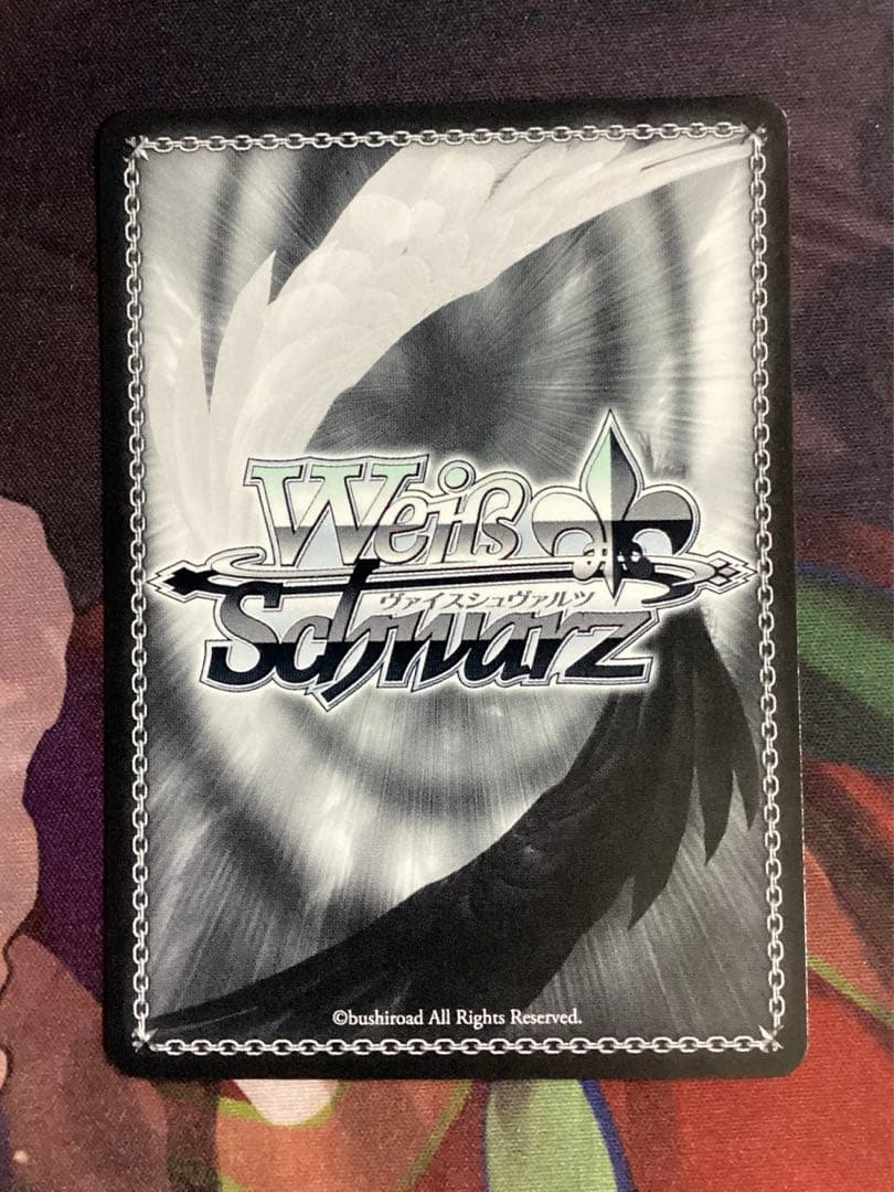 WS あおぎり高校 夏の思い出 千代浦蝶美 SP サイン