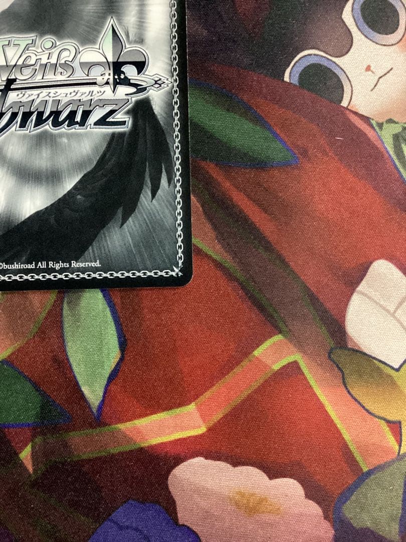 WS あおぎり高校 夏の思い出 千代浦蝶美 SP サイン