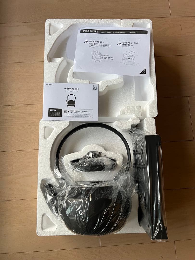 ★未使用★ BALMUDA Moonkettle KPT02JP-BK