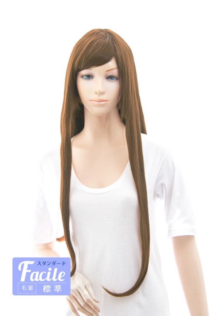 AMU様ウィッグオーダー専用ページ