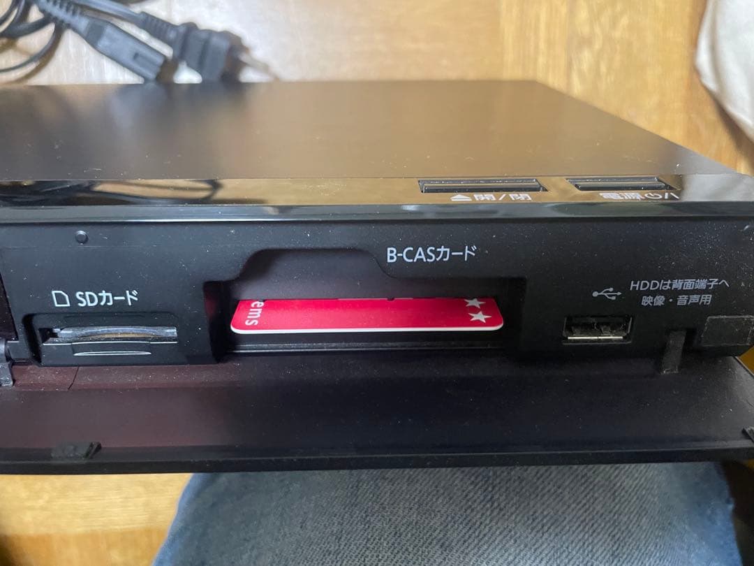 パナソニック ブルーレイレコーダー DIGA DMR-BRW520 リモコン付き