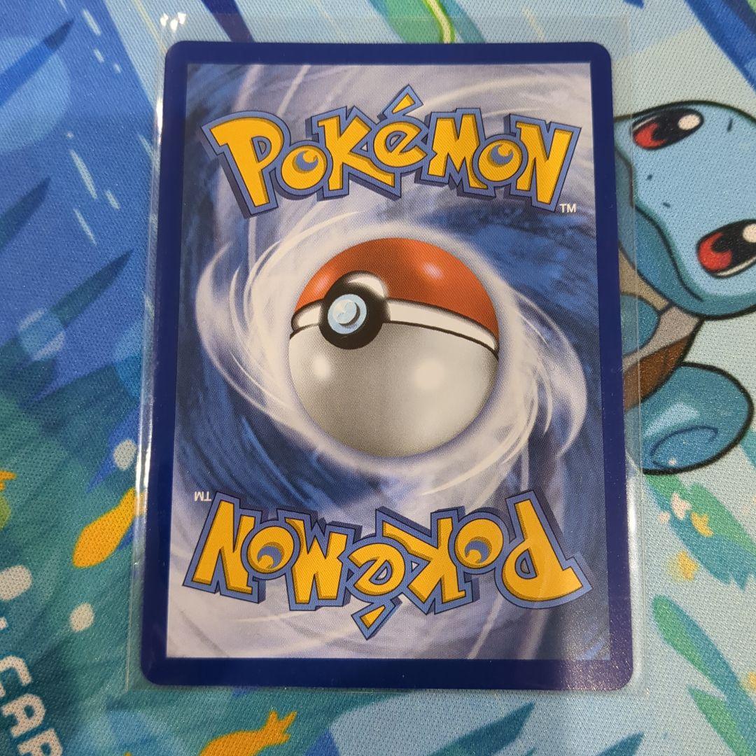 轟*覇様 【Y11】メガリザードンX ex プロモ ウルトラプレミアムコレクショ