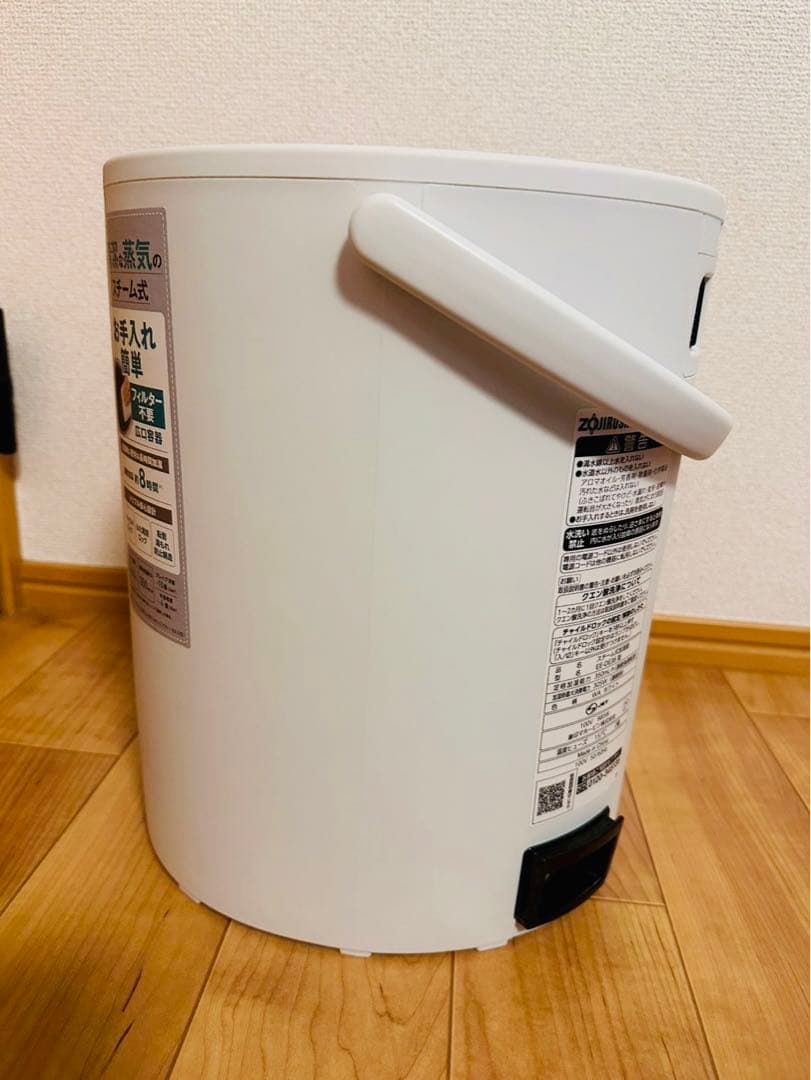 極美品 2024年製✨ 象印 EE-DE35人気の加湿器 動作良好