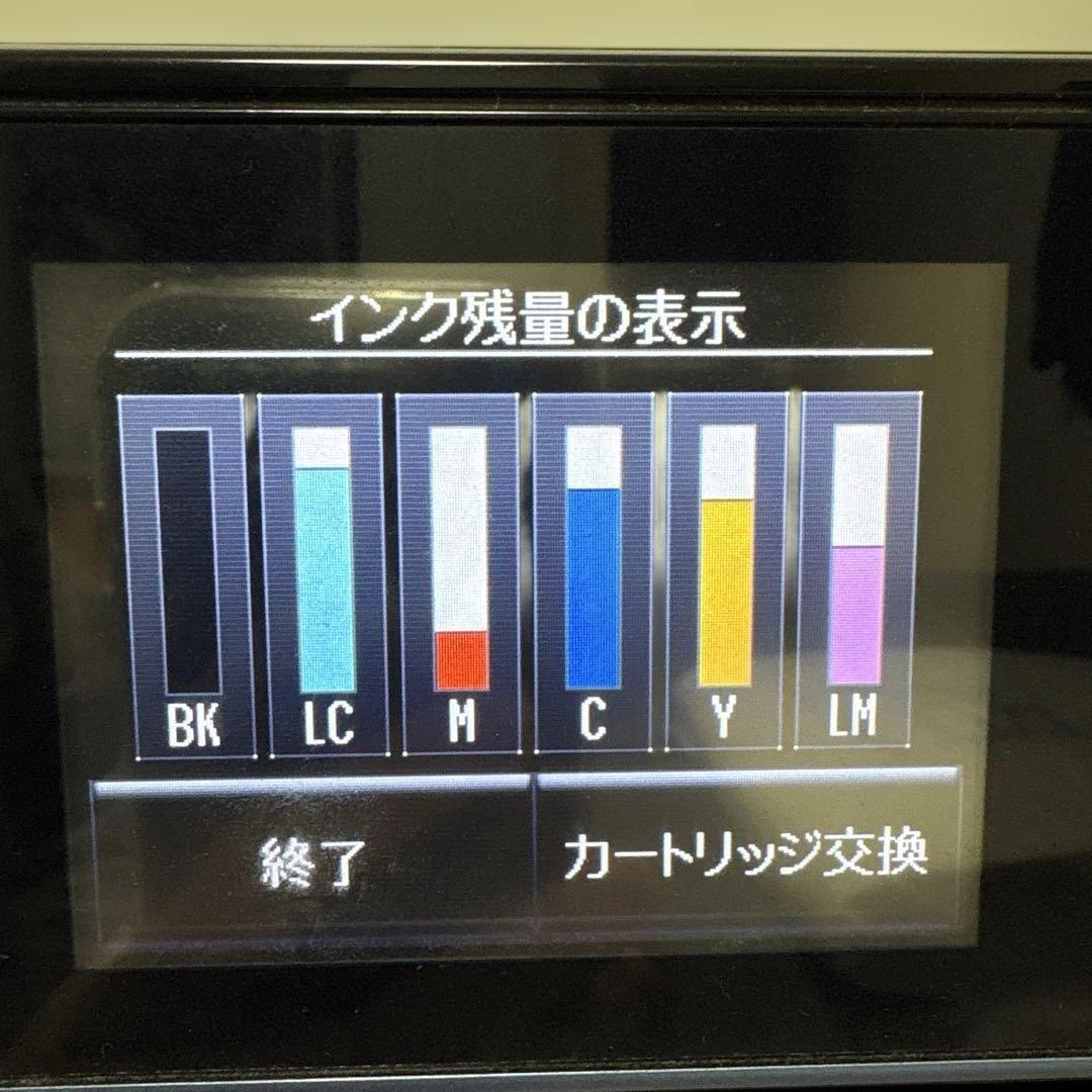 【ジャンク品】EPSON EP-806AB プリンター　おまけ付き