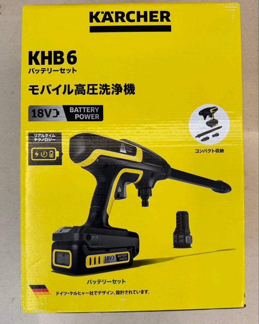 KARCHER KHB 6 バッテリーセット