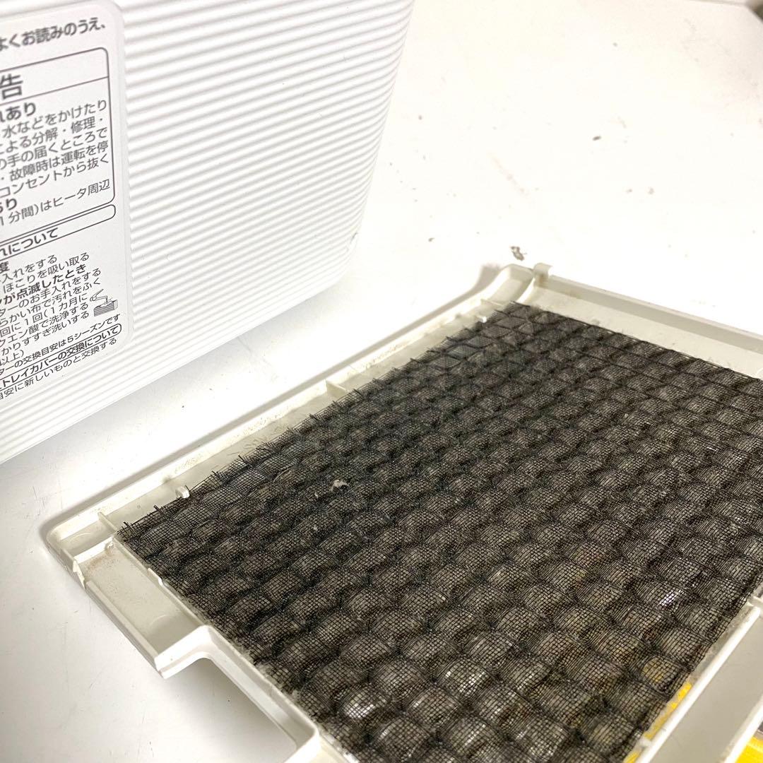 Dainichi 加湿器 HD-LX1021 2021年製品 ダイニチ ホワイト