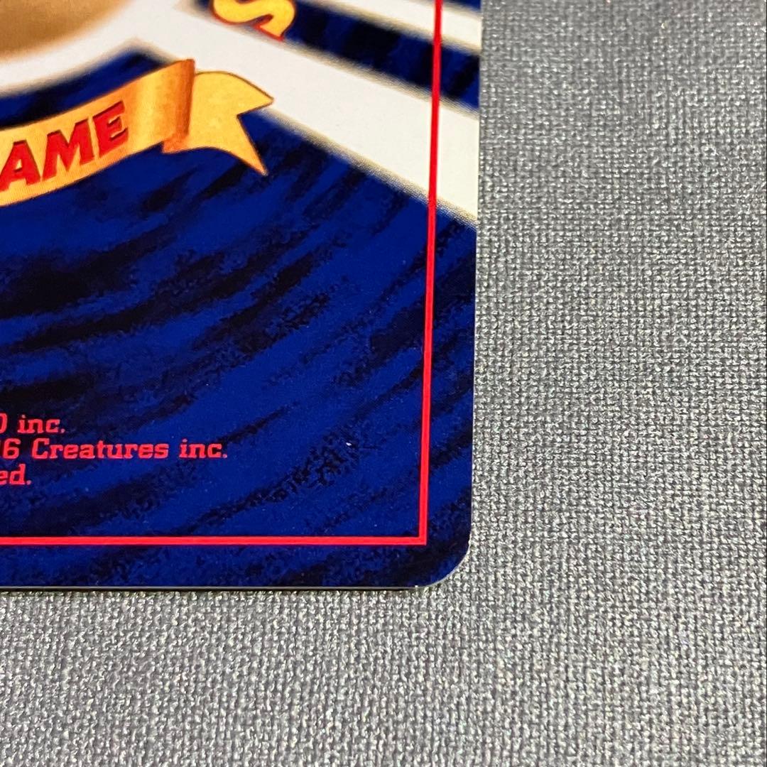 【旧裏】わるいゲンガー ★ 拡張パック第4弾 闇、そして光へ… ホロ