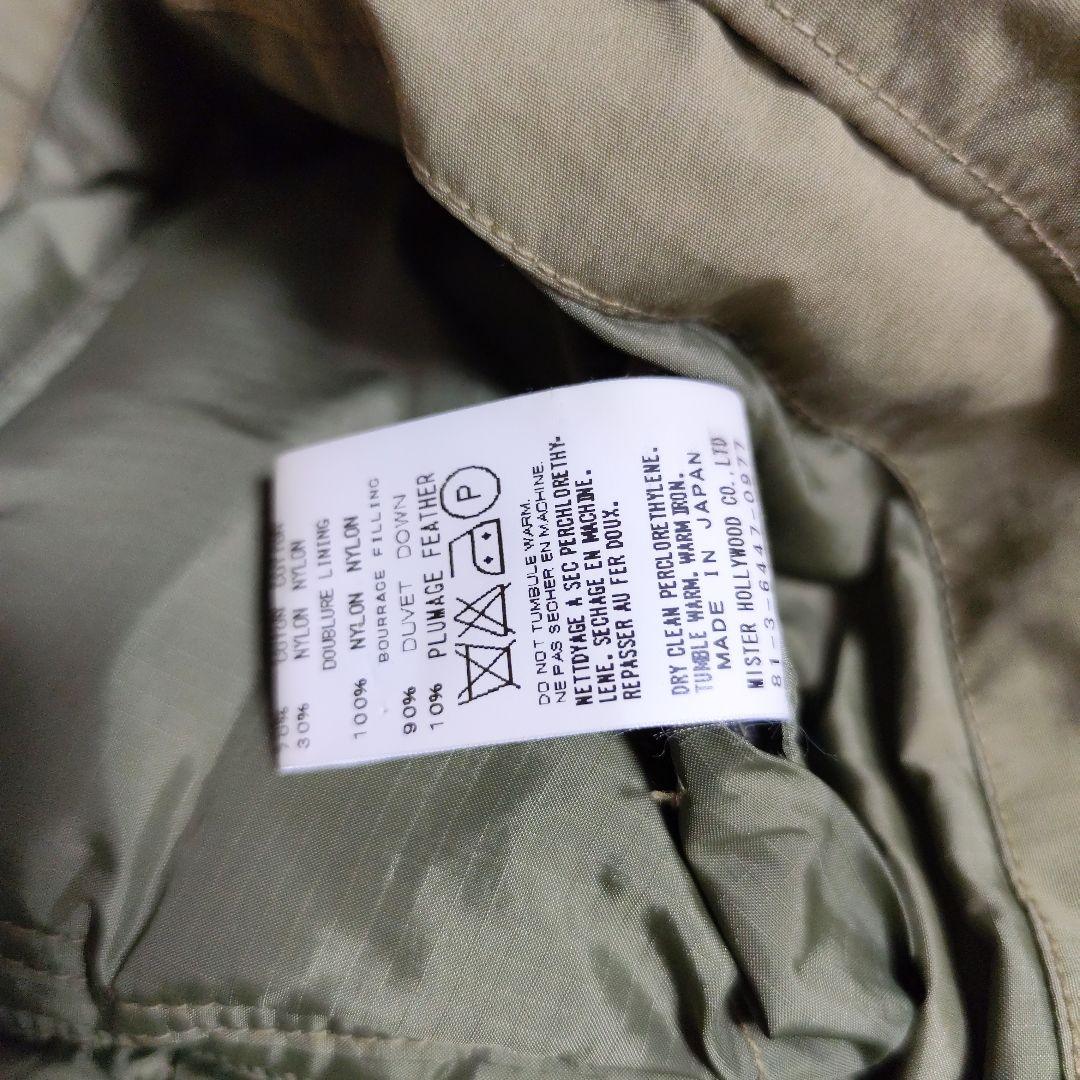 ジャケット・アウター N.HOLLYWOOD DOWN BEST KHAKI GREEN size M