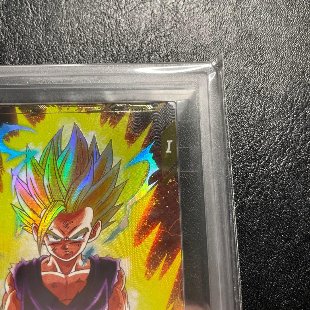 sdbv1-005 gdr パラレル 孫悟飯少年期 ars10