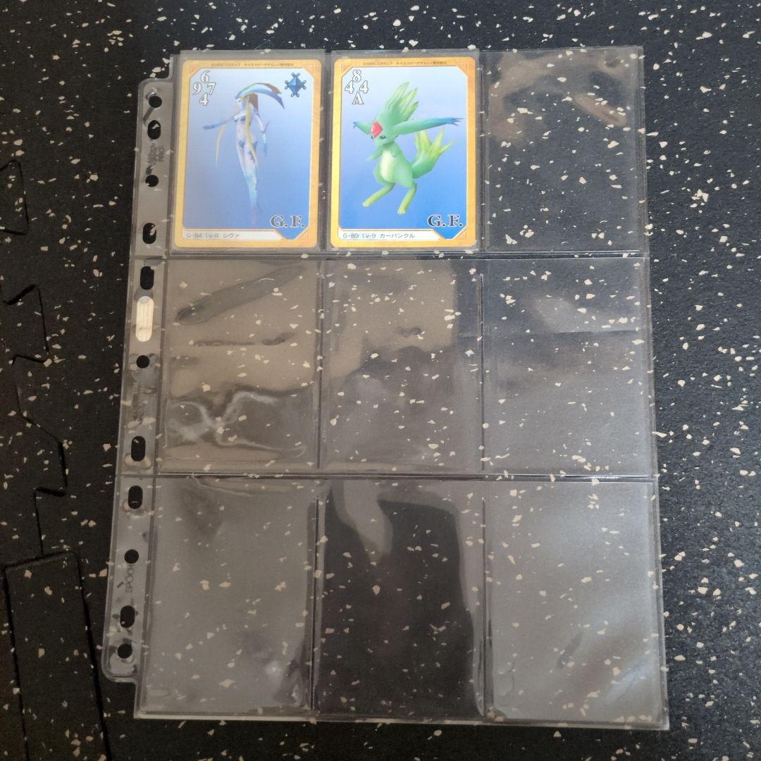 ファイナルファンタジー8 スクウェア公式品レアカード