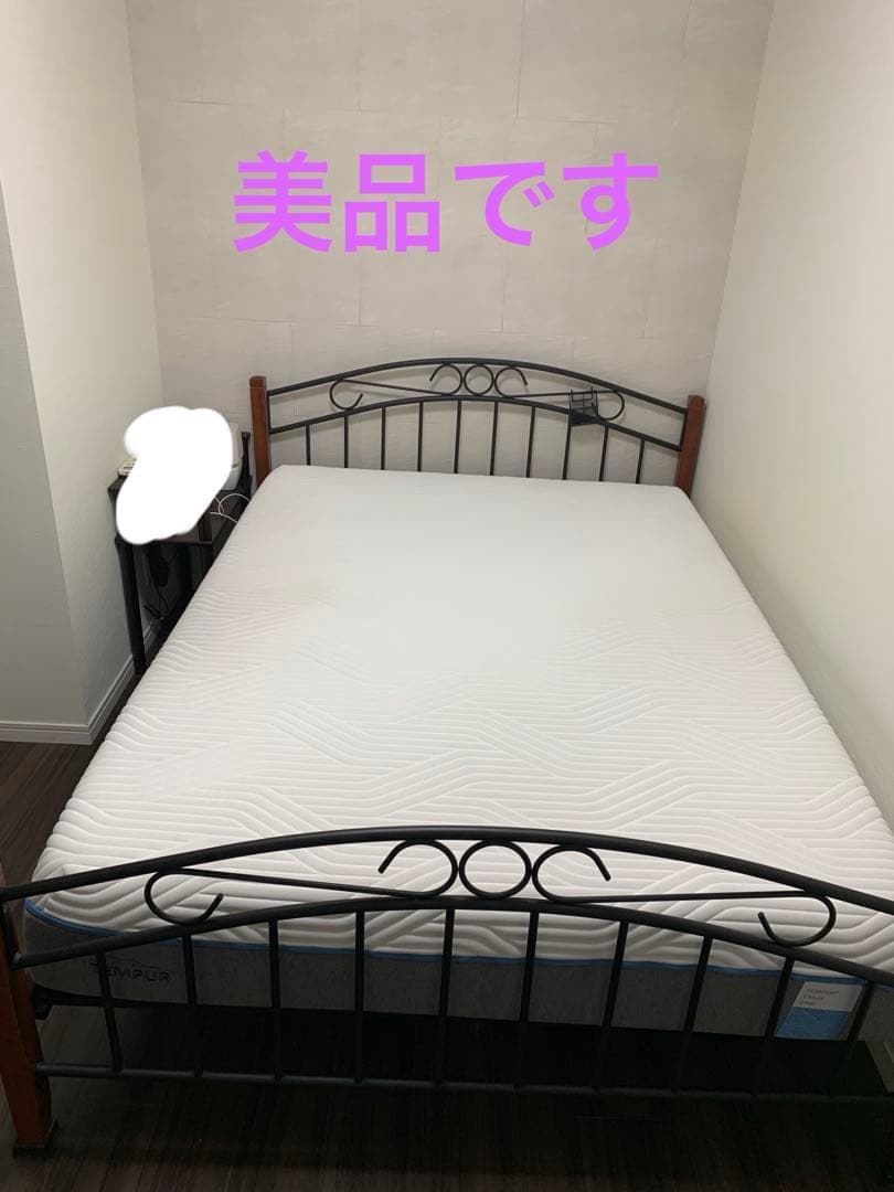【美品】テンピュール　マットレス　ダブル