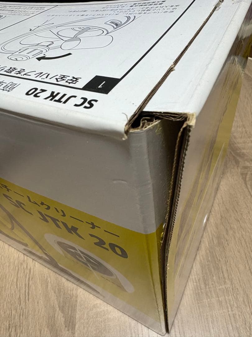 ケルヒャー✨スチームクリーナー SC JTK 20 軽量タイプ　✨未使用品✨