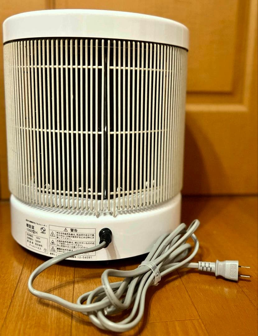 談話室　1000型　ホワイト　白　DAM1000 電気ヒーター　動作確認済