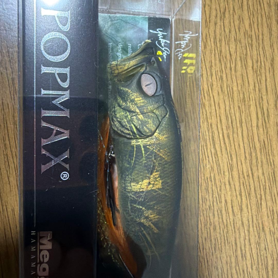 限定　メガバス　POP MAX