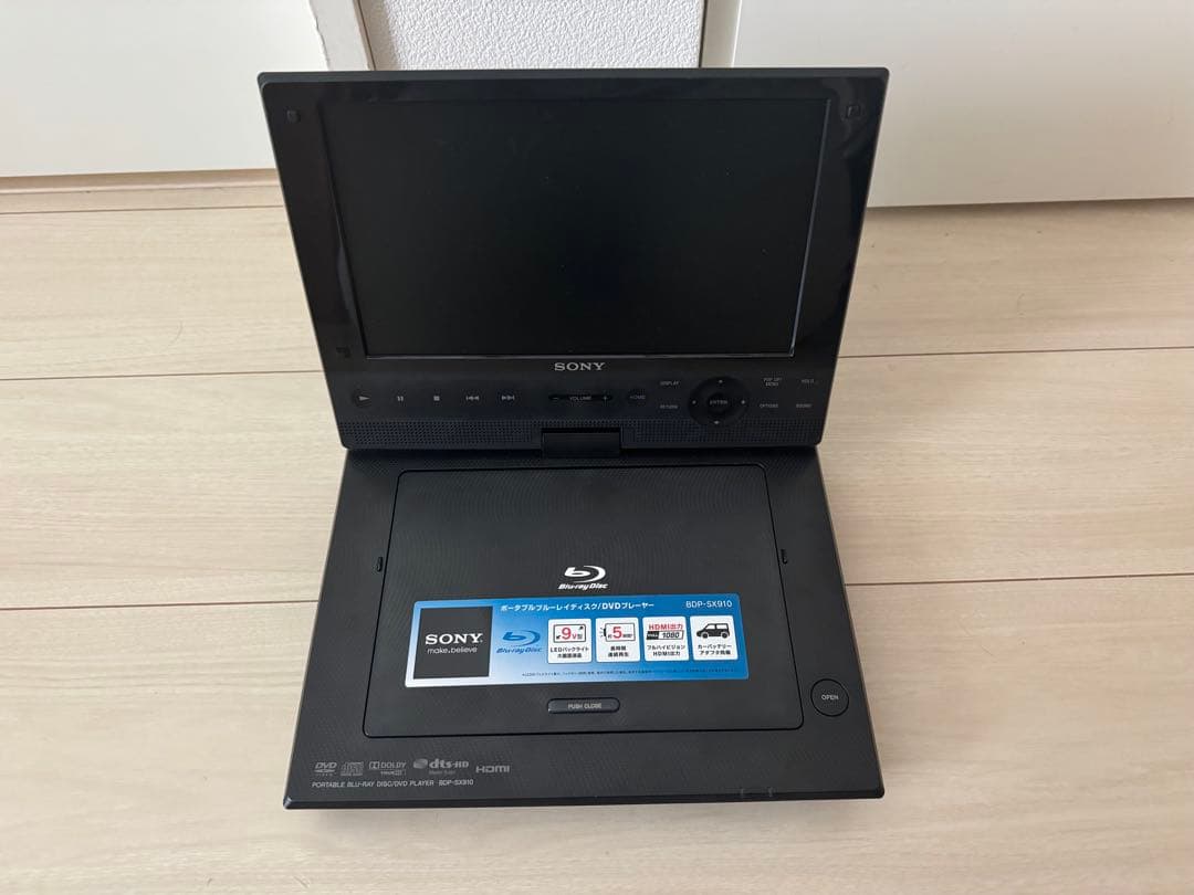 SONY ポータブルブルーレイプレーヤー BDP-SX910