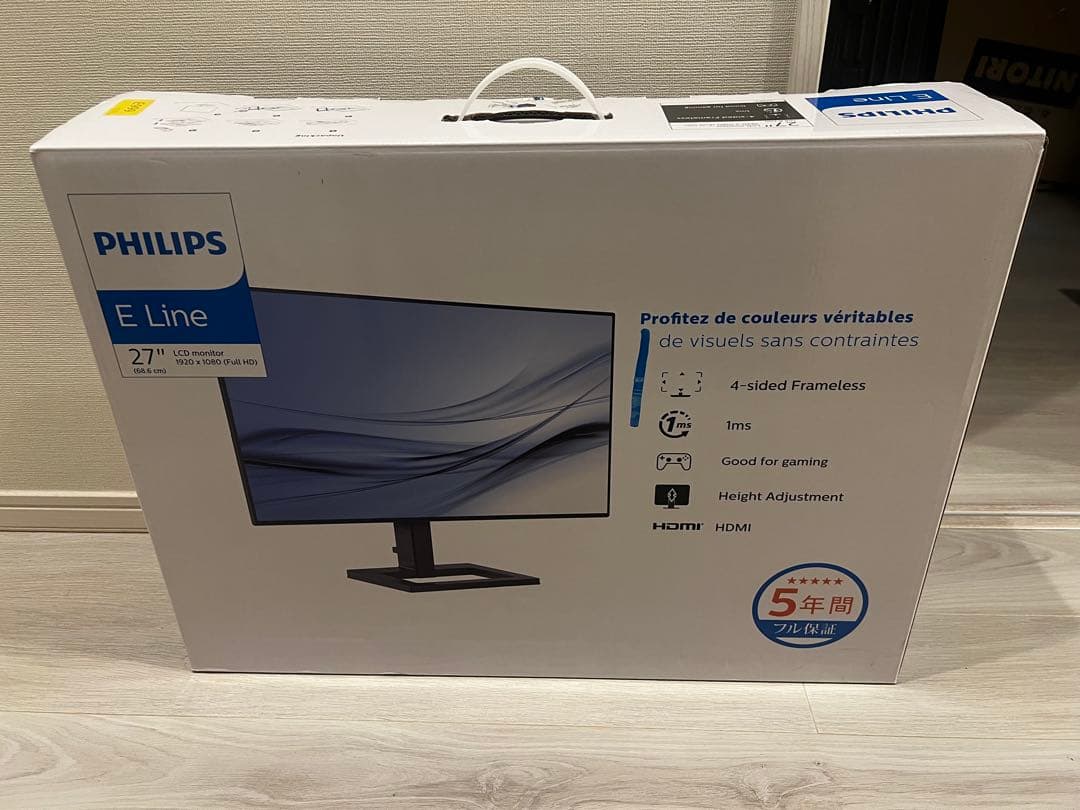 PHILIPS E Line 27インチ モニター
