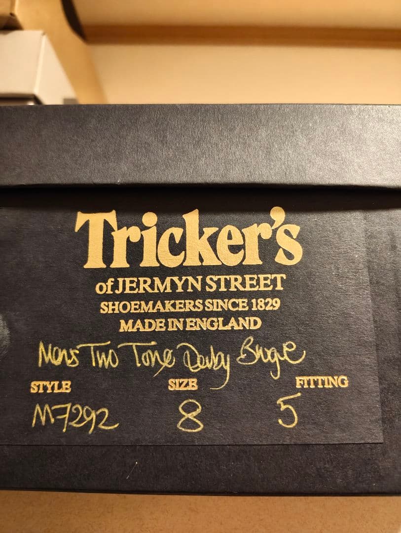 トリッカーズ/ウィングチップ カントリーシューズ／別注品 vibramソール 紺