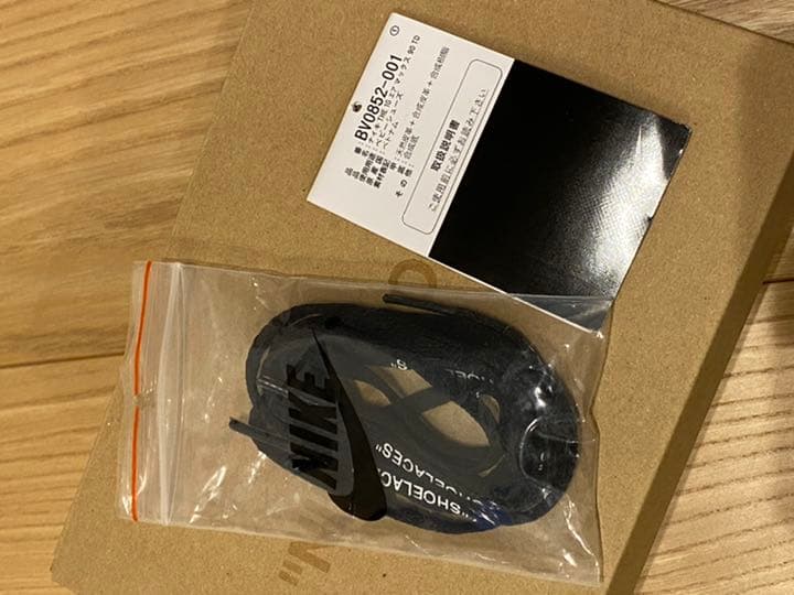 スニーカー THE 10 : NIKE AIR MAX 90 Off White 15cm