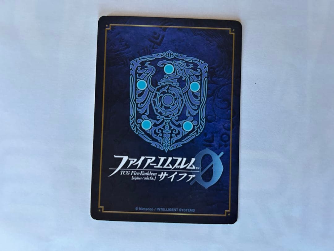 ファイアーエムブレム サイファ クロム サイン 杉田智和B17-018SR＋