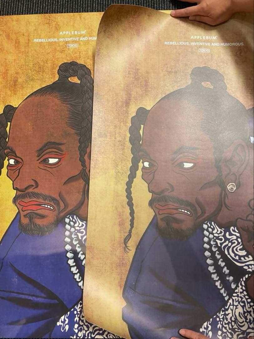 \"Tha D.O.G.G.\"（アップルバム）浮世絵 A1 Poster