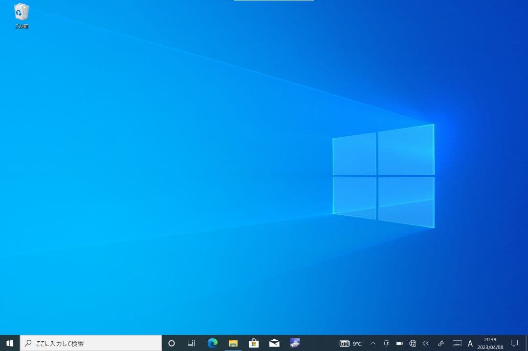 日本HP製 中古優良品 HP Pro×2 612 G2 1台 + Office付