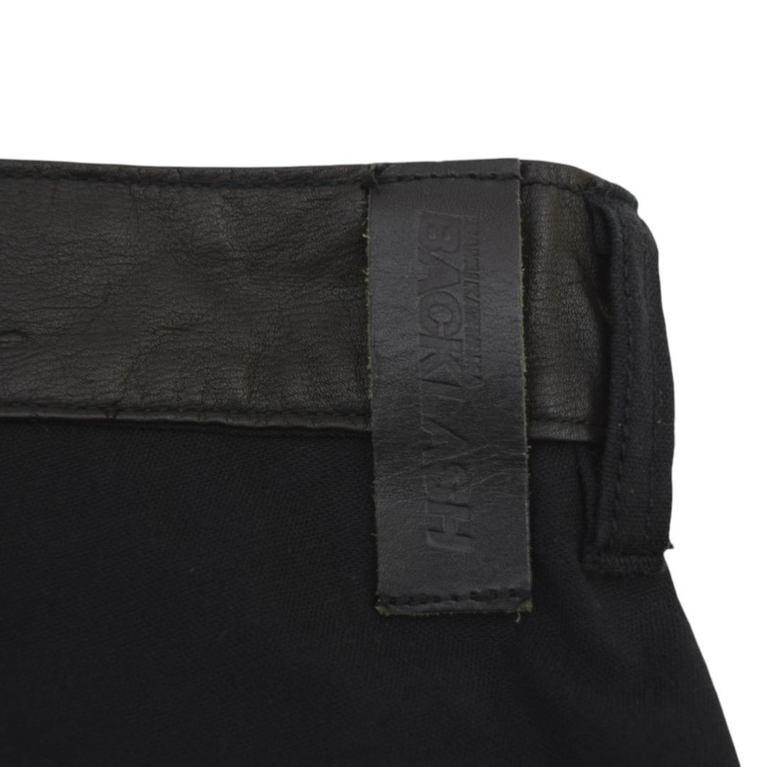 ISAMU KATAYAMA BACKLASH サルエルパンツ