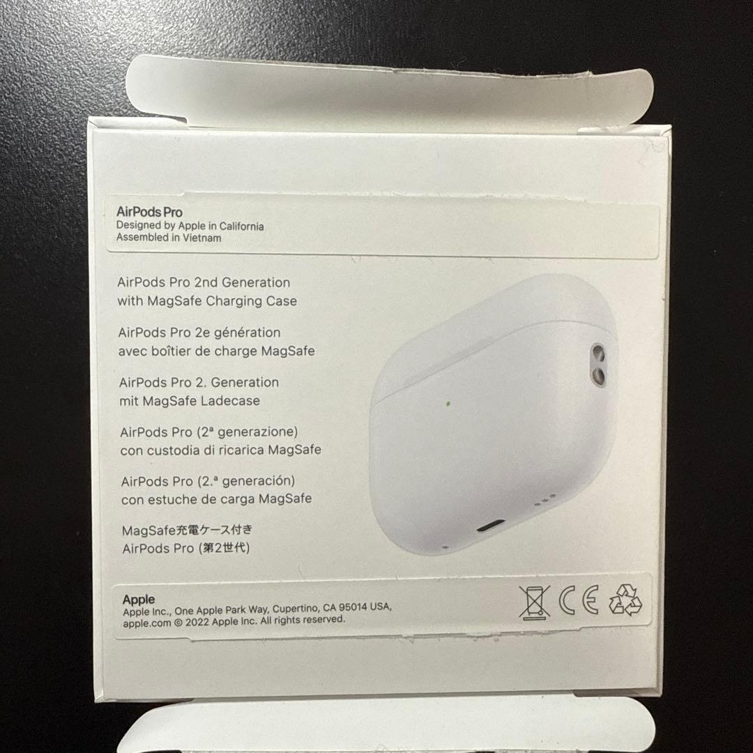 【Apple正規品】AirPods Pro 2(本体+ケース+付属品+箱付き)