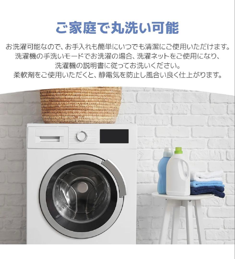 ポケモン　スリープ　わた入り2枚合わせブランケット（ウトウト時間）❣️ 昭和西川