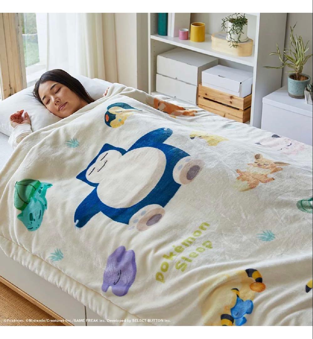 ポケモン　スリープ　わた入り2枚合わせブランケット（ウトウト時間）❣️ 昭和西川
