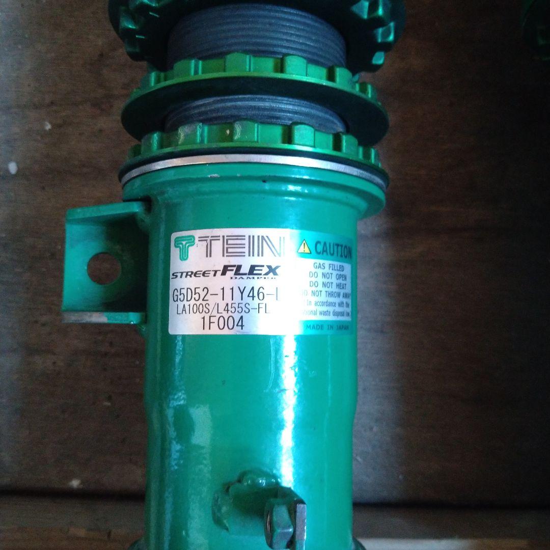 テインフルタップ車高調　前後セットla100.l455.l175