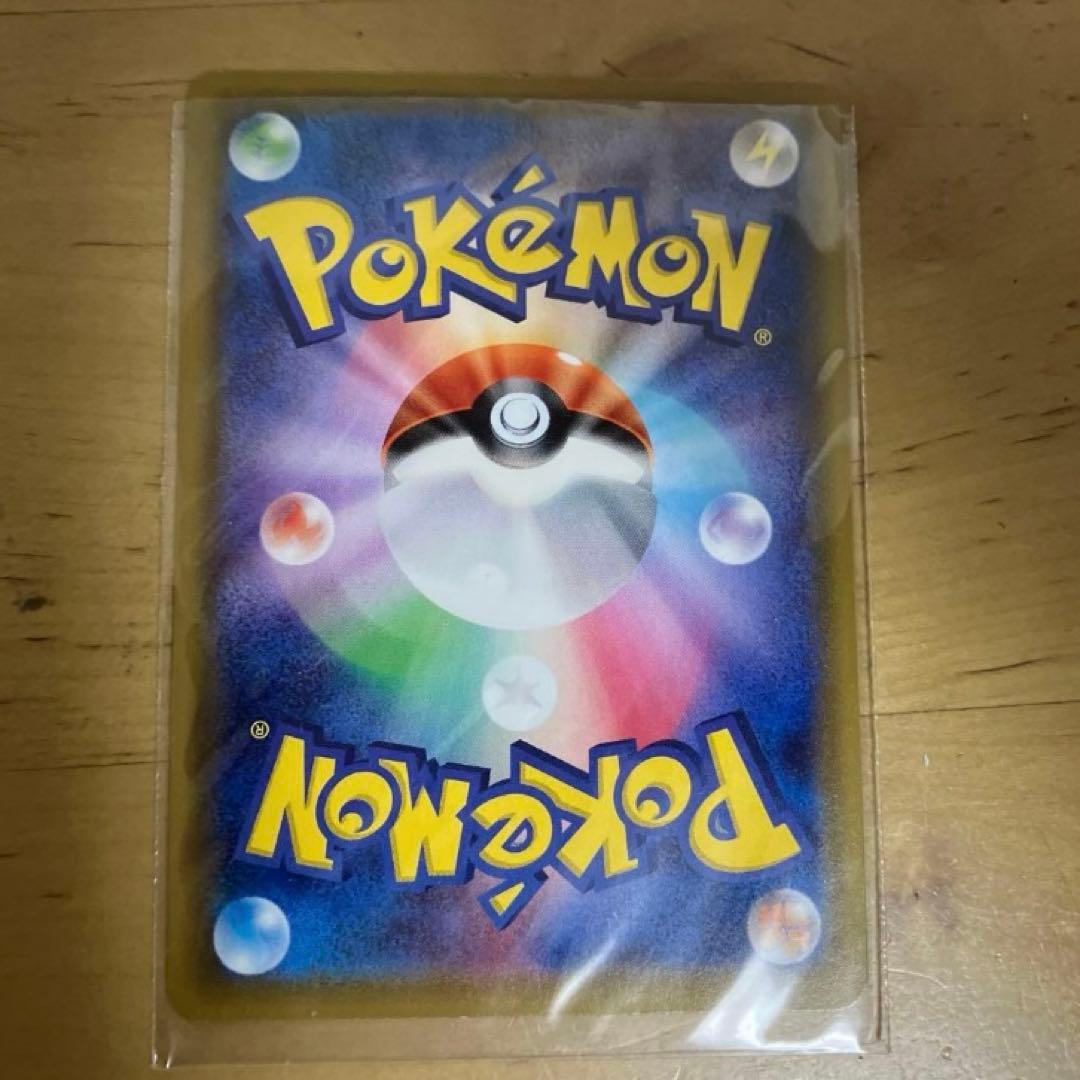 ピカチュウYU NAGABA×ポケモンカードゲーム PROMO その他グッズ