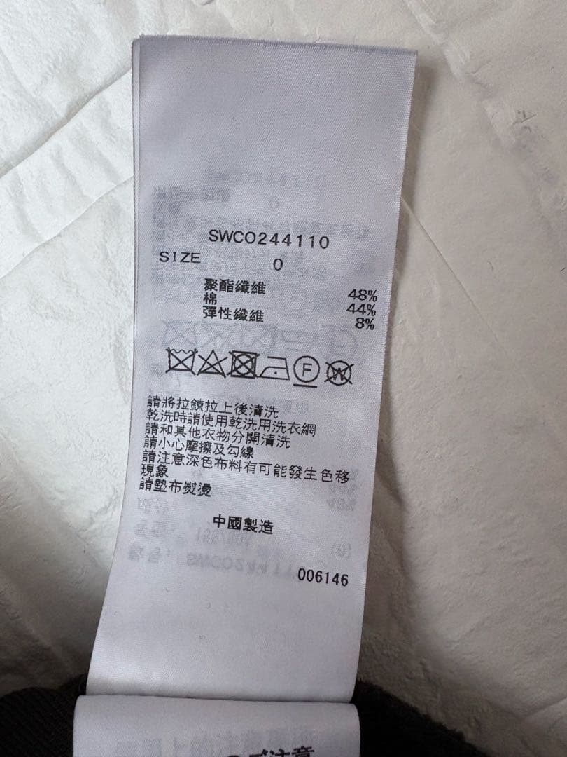 リボンモチーフドレス SNIDEL スナイデル ワンピース・ドレス、マーメイド