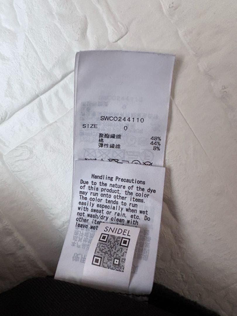 リボンモチーフドレス SNIDEL スナイデル ワンピース・ドレス、マーメイド