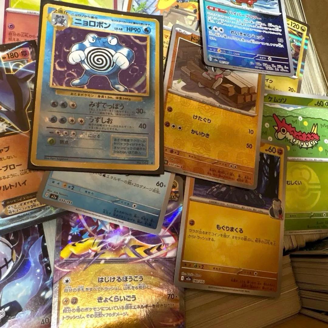 ポケモンカード　まとめ売り　引退品　約5000枚