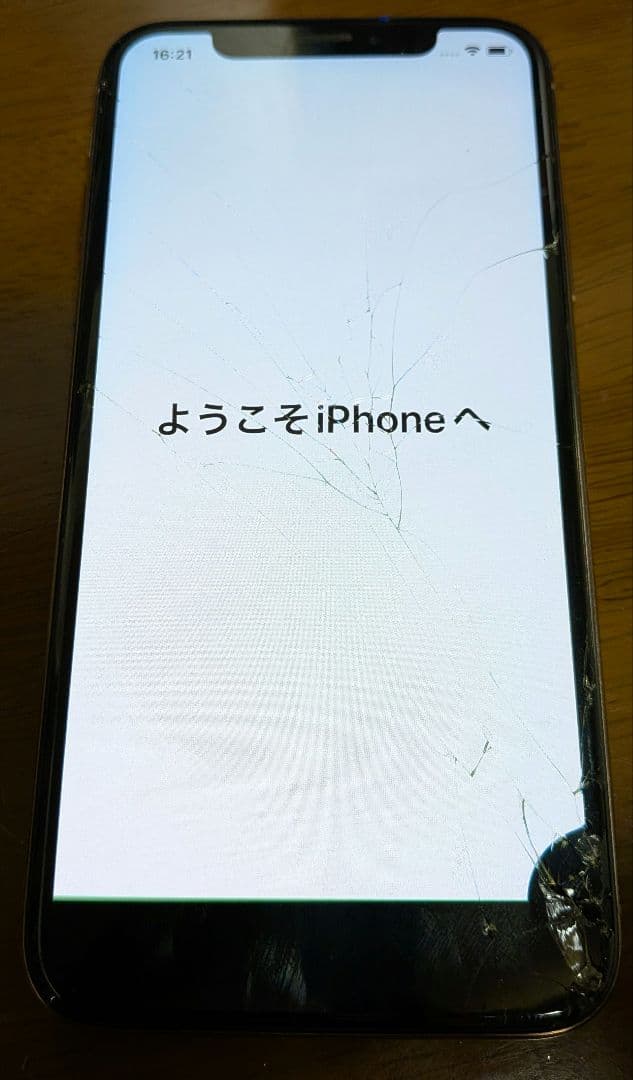 iPhone Xs 256GB GOLD【中古ジャンク】