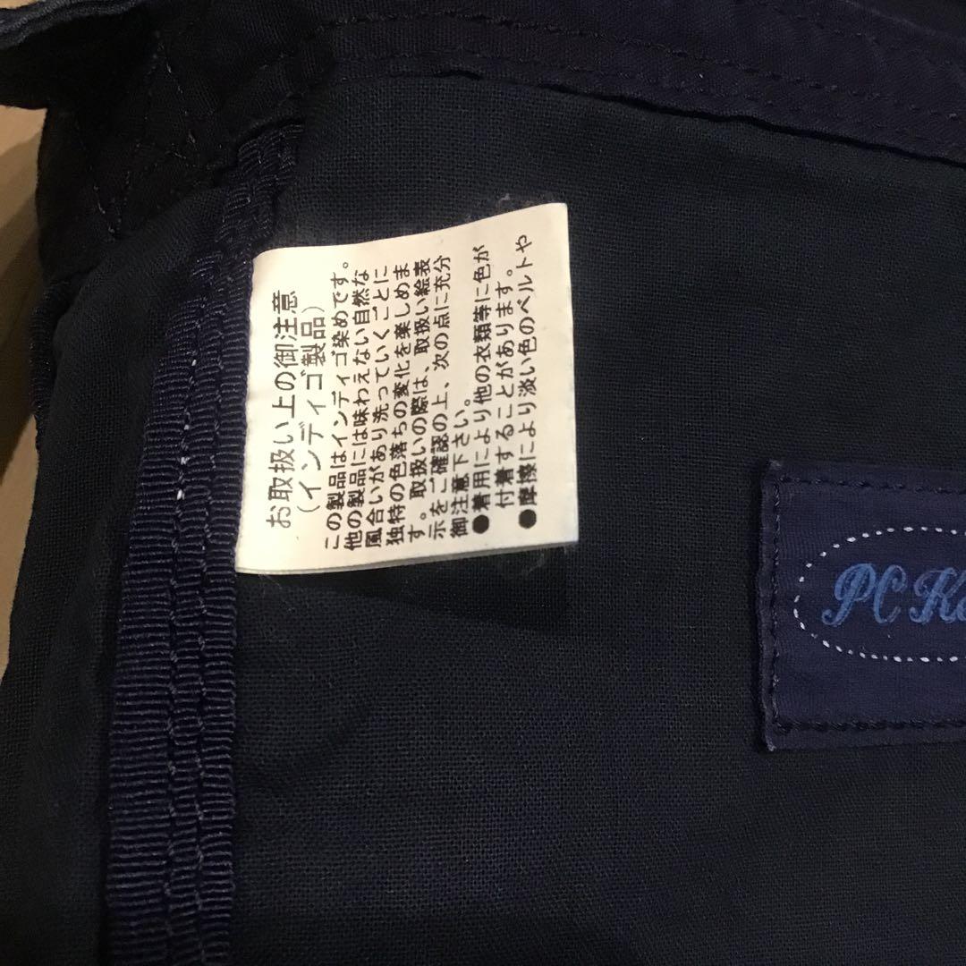 美品　ポータークラシック ショルダーバック