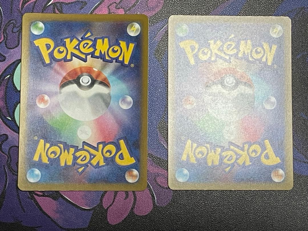 メガユキメノコex MA 中国語箔押しエラー