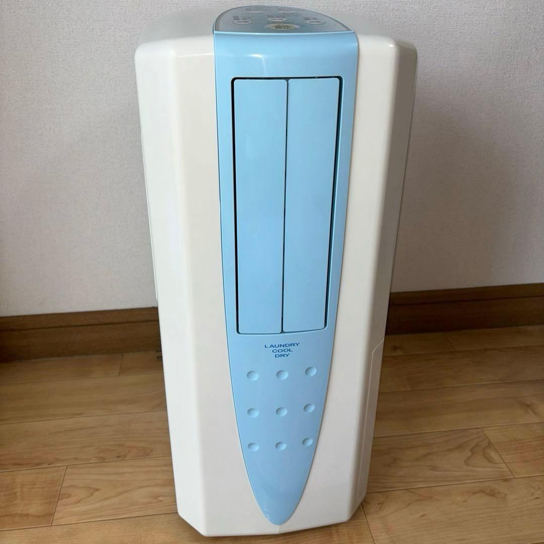 CORONA コロナCDM-1017 どこでもクーラー 衣類乾燥除湿機 冷風