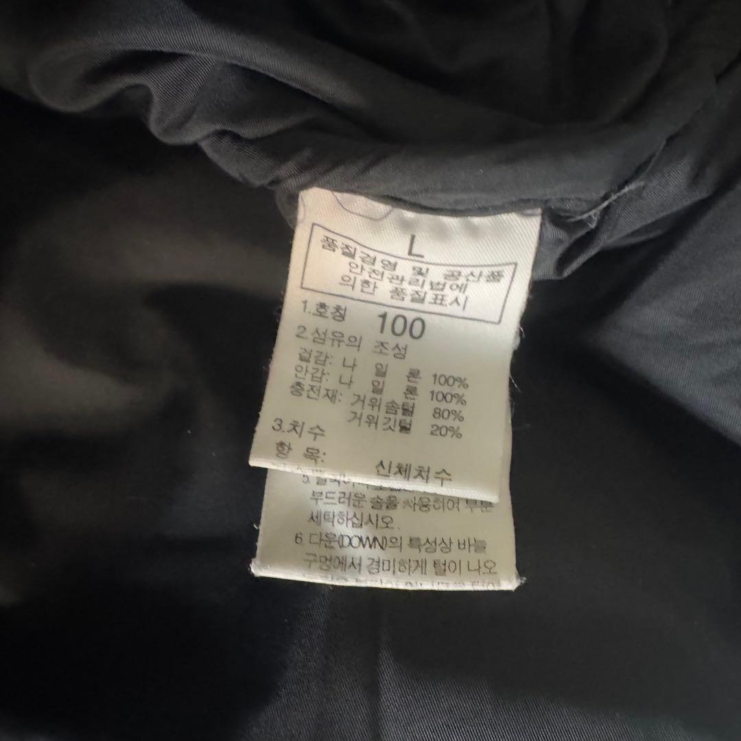 S*a様 ノースフェイス ヌプシ ダウンジャケット Lサイズ 古着 グレー