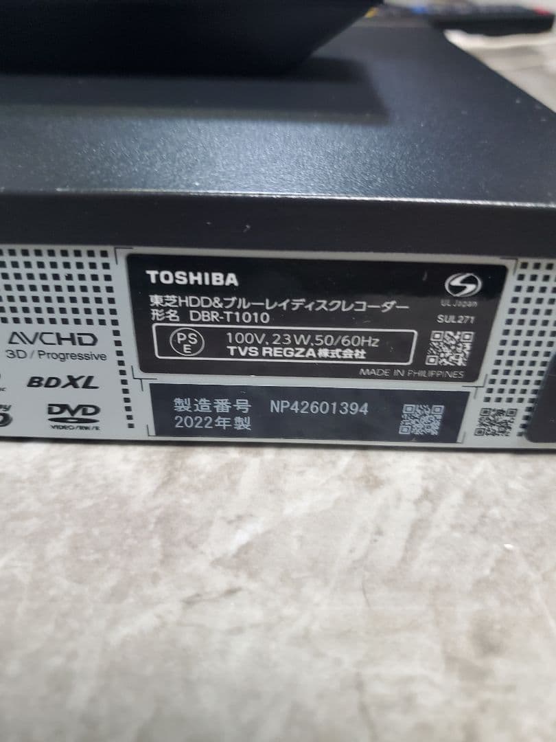 TOSHIBA DBR-T1010 ブルーレイレコーダー、★ジャンク品★