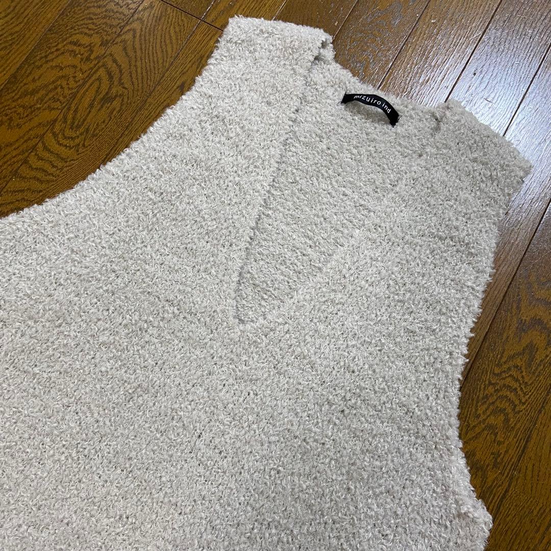 【mizuiroind】ヘアリーVネックベスト 新品 FREEサイズ ベージュ